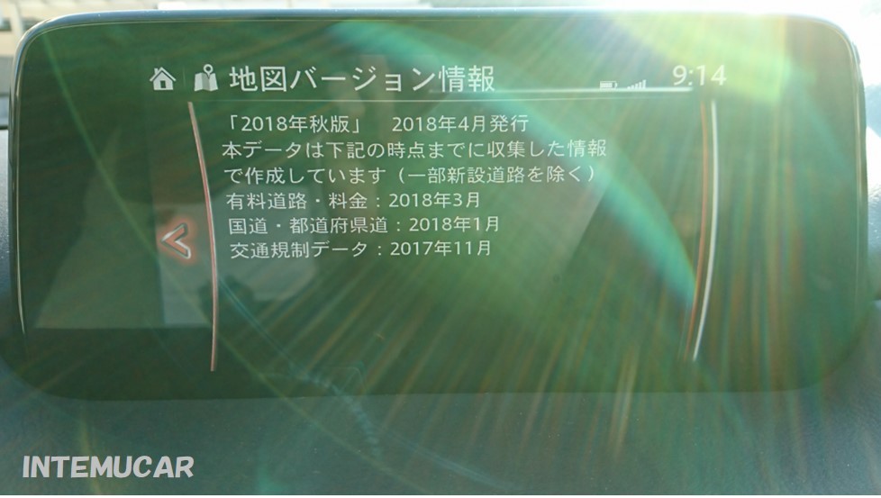 Cx 8 2018年秋版 マツコネ地図更新方法 自分で簡単にできました ｉｎｔｅｍｕｃａｒ